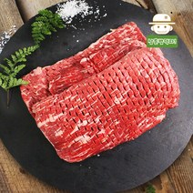 나주한우 1등급 전감(산적거리) 500g, 단품