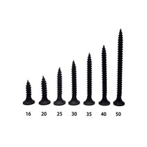 앙카드릴 앙카드릴비트 함마드릴 50pcs m3.5 고강도 나사 건식 벽체 나사 셀프 태핑 나사 목공 강화 된 검은 석고 보드 크로스 나사, 검은색, 30mm
