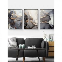 3개 대리석 무늬 프린트 액자 없는 그림, 35 56