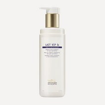 비올로직호쉐쉬 레 VIP O2 클렌징 밀크 250ml Lait