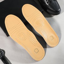 진피 편평족 교정 깔창 남녀 고족궁 지지 편평한 평판 무너짐 전용 교형기 냄새 방지 통기, 37-38, 노랑, 황색