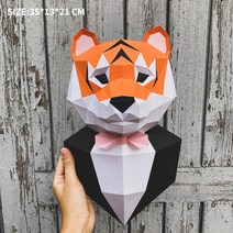 호랑이 페이퍼크래프트 도안 3D 종이 모형 접기 DIY 페이퍼토이 색종이 입체 퍼즐, B + 광택타입