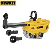 먼지 집진기 소형 필터 산업용 집진장치 목공용 미세 이동식 DEWALT-DWH205DH 방진 추출기 DCH263 SDS 로터리 해머 D 핸들 1-1/8 인치 헤파 캐니스터 내구성, [01] DWH205DH
