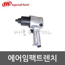 [잉가솔랜드] 에어임팩트렌치 606-0101 IR-231C-AP