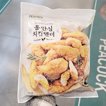 피코크 통안심 치킨텐더 500g x 1개, 아이스박스포장