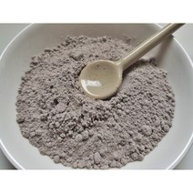 [다채로운밥상] 전통으로 직접 만드는 국산 생 흑미가루 500g 아몬드증정