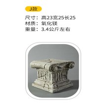 마당 정원인테리어 공원 장식품 캠핑장 조형물 가드닝, 단일사이즈, J 스타일 유럽 로마 기둥