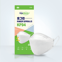 휴그린마스크 KF94 [중형1매입 개별포장] 미세먼지방역 걸리버인쇄, 1개