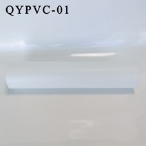 인테리어필름 QYPVC HTV 아이언 온 비닐 롤 25X25CM 열전달 크리컷 카메오 기계와 호환되는 티셔츠 용, 25cmx25cm, 01 QYP001