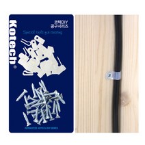 전선고정 나사못 30P 세트 코텍