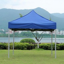 접이식그늘막 B L200x200cm, BL200x200cm