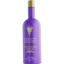 하야시 히노키 911 시스템 헤어팩 1000ml 단품 머릿결 머리팩 손상모