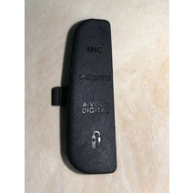 캐논 EOS 60D USB 고무 디지털 카메라 수리 부품에 대한 바디 커버 뚜껑 캡