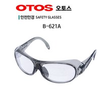 오토스 연질코받침 안전보안경 B-621A 긁힘방지렌즈_(1EA), 개