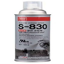 나바켐 산업체전용 실리콘 코팅제 S-830 공업용_231787EA, 본상품선택