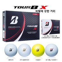 브리지스톤 골프 볼 TOUR B X B XS 시리즈 3피스 12개, 옐로우개, 2022_ TOUR_B_X