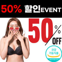 차전자피 식이섬유 수용성 배변 활동 에 좋은 차전차피 식약청 인정 쾌변 차천차피 분말 가루 스틱 6g 30포 식 약 청 인증 영양제 식이 섬유소 섬유질 보조제 보충제 장 건강 청소, 1박스(28,420원 할인), 6gX30포