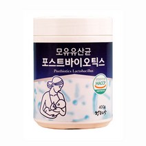 모유유산균 포스트바이오틱스 400g 장 튼튼 생유산균17종 락토바실러스 가세리 프롤린 HACCP 식약처인정, 포스트바이오틱스2통