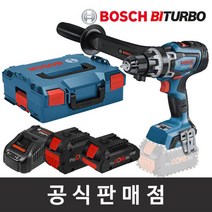 보쉬 정품 GSR 18V-150 C 바이터보 충전드릴드라이버 PorCORE 4.0Ah 8.0Ah 세트, 단일속성
