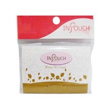 천연마 기름종이 오일필름 미용종이 페이스소품, 단품