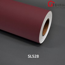 [홈시트24] 현대인테리어필름 기포없는 에어프리 생활방수 간편한 접착식 단색컬러시트지필름 SL529 블론드브라운외 9 종류모음, SL528 초콜릿브라운, (폭)1230mm x (길이)50cm