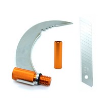 올스타피싱 튜닝수초낫 수초제거기