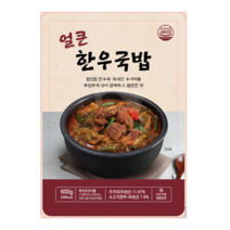 자연담은 얼큰한 한우국밥 / 엄선된 한우와 국내산 우거지를 푸짐하게 넣어 끓인 간편식, 600g, 1개