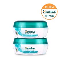 히말라야 너리싱 수분크림 50ml 1+1, 단품