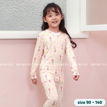 바풀 바풀 PL FW26-03 아동내복 모달 상하복 모달스판 유아 아동 잠옷 긴소매 실내복