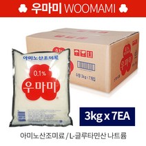 우마미 아미노산조미료 3kg x 7 L-글루타민산나트륨, 단품