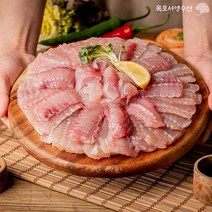 [다수 TV방영맛집] 목포서영수산 흑산도 국내산 홍어 500g 1kg 1.5kg 홍어애증정, 흑산도홍어 1.5kg, 약한숙성, 1개