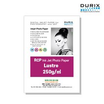 두릭스 러스터 250g [A3 25매] DURIX RCP Photo Paper Lustre