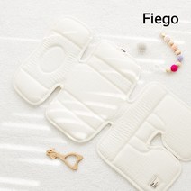 라이트핏 유모차라이너, 아이보리