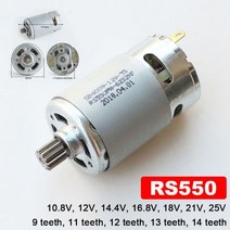 DC 모터 12 13 치아 9.5mm 보쉬 무선 드릴 스크루 드라이버 GSR tms 10.8V 12V 14.4V 18V 예비 부품 교체, CHINA, 12 Teeth