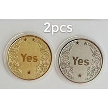 외국동전 희귀주화 수집 금화 컬렉션 기념 선물 럭키 코인 yes/no 장난감 생일 축하 메탈 크래프트 아이언 골드 메달리온 소형 기념품, [05] 2PCS
