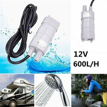 캠핑카 꾸미기 악세사리 12v 잠수정 워터 펌프 마이크로 고압 dc 태양 분수 수족관 플라스틱 펌프 캐러밴 액세서리