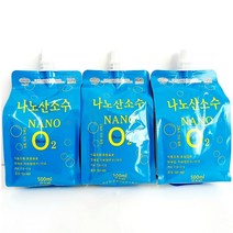 NNB 산소수 나노버블O2(20개입1box)