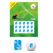 골프공 꾸밈 글자 접착력좋은 스티커 골프공마킹