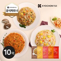 [교촌] 시그니처 닭가슴살 볶음밥 230g 4종 10팩, 선택:새우 10팩