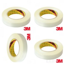 3M 필라멘트 테이프 20mm x 55M 목재 파이프 봉합테이프 묶음용도