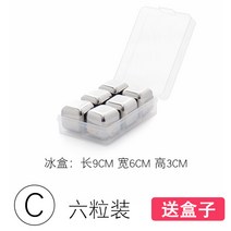 다앤더 다앤더 주방아트글라스 업소용주방기기 예쁜주방용품 주방수납정리 주방용품도매 식당주방용품스텐 얼음알갱이 엣지 아이디어 위스키 아이스하키 얼음을 만든 몰딩-12421, 단일옵션, 옵션03