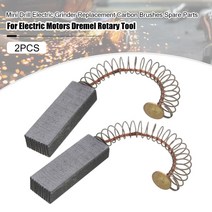 2 개/대 교체 철물 드릴 모터 카본 브러쉬 32mm x 11mm 6mm 전동 공구 그라인드 액세서리 수리 예비 파크