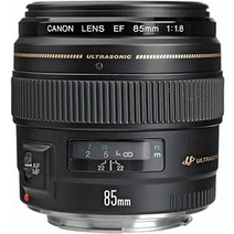 캐논 24-105 렌즈 ef 85mm f 1.8 usm 렌즈, 렌즈만