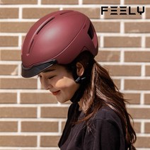 FEELY 전기 자전거 헬멧 브롬톤 어반 미니벨로 휴먼헤드, 매트스틸블루