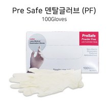 일회용장갑 수술용장갑 덴탈글러브PF 병원 PreSafe 라텍스 무분말, M