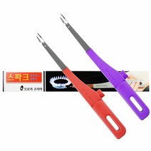 Lighter 양키 터 라이 비주입식 스파크 캔들 전자 S3 GW4471A9 성냥 색상랜덤 불