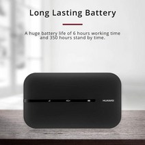 와이파이라우터 LTE라우터 상자 HUAWEI 잠금 해제 Huawei HG659 VDSL 모뎀라우터 TR069, 01 E5783B-230