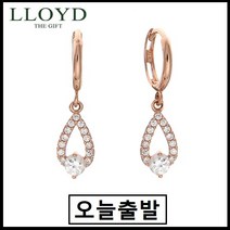 로이드 (오늘출발) 14K Gold Sense of Style 물방울 원터치드롭 귀걸이 PT로이드 EBOS2009