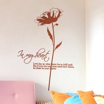 창문스티커 부분인테리어 못자국스티커 인테리어카페 S438 양귀비 (꽃) (완제품B), 스카이블루