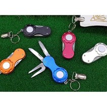 맥가이버식 그린보수기 필드용품 잔디정리 골프볼마커 골프마커 잔디보수기, 블루